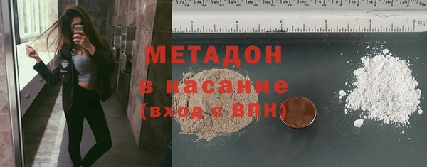 ГАЛЛЮЦИНОГЕННЫЕ ГРИБЫ Аркадак