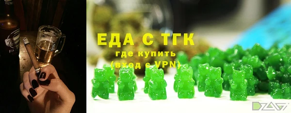 ГАЛЛЮЦИНОГЕННЫЕ ГРИБЫ Аркадак