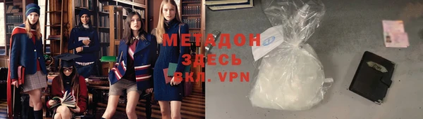 ГАЛЛЮЦИНОГЕННЫЕ ГРИБЫ Аркадак