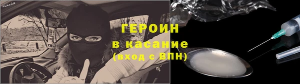 ГАЛЛЮЦИНОГЕННЫЕ ГРИБЫ Аркадак