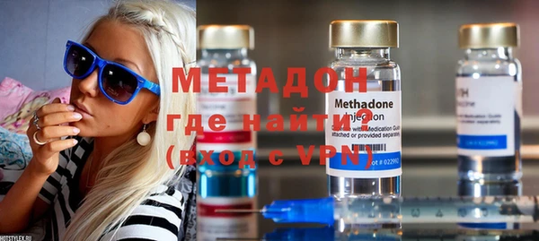 ГАЛЛЮЦИНОГЕННЫЕ ГРИБЫ Аркадак