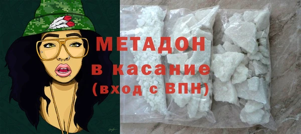 ГАЛЛЮЦИНОГЕННЫЕ ГРИБЫ Аркадак