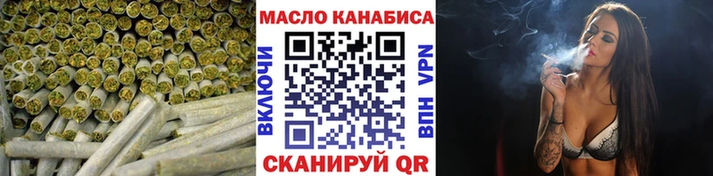 продажа наркотиков  Макарьев  ТГК гашишное масло 